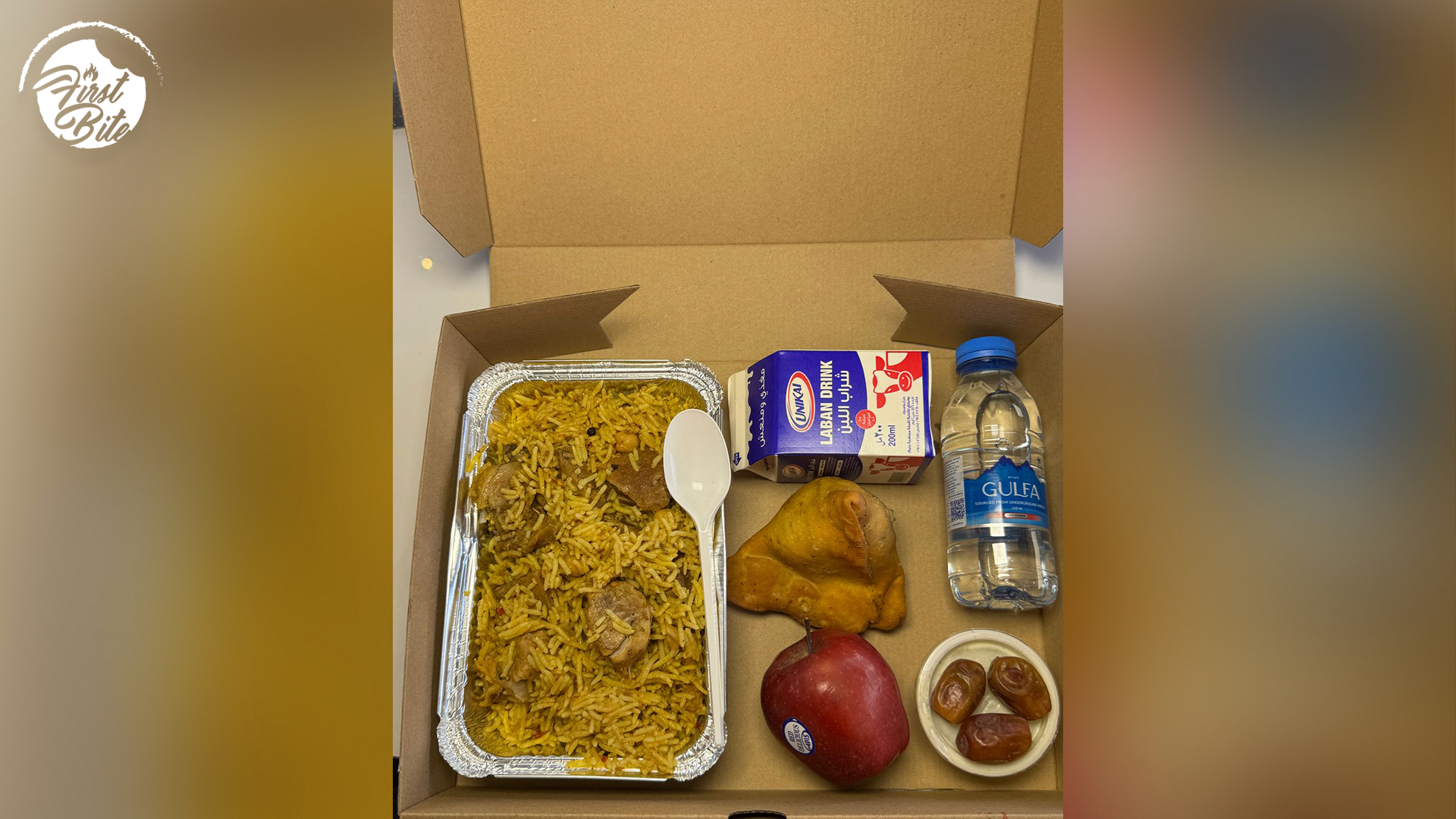 Ramadan 2026 | Iftar Offers Dubai | iftar deals dubai | iftar kit