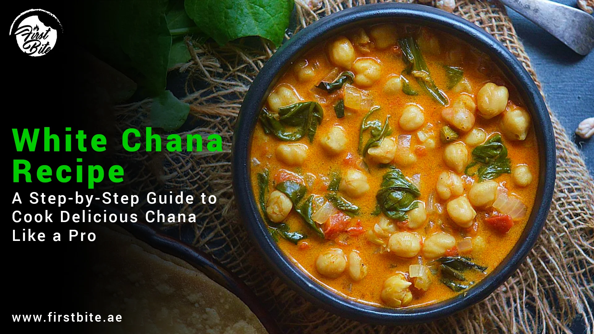 White Chana Recipe | restaurants near me open now | pakistani restaurant near me