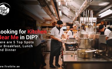 kitchen biryani near me | breakfast in dubai | chicken dum biryani