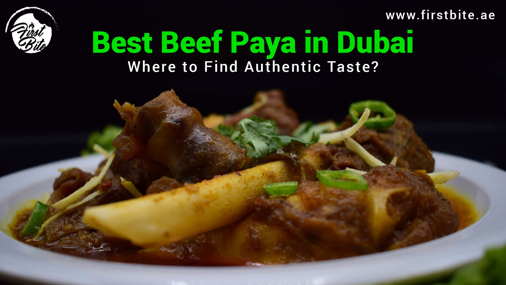 paya near me | best paya in dubai | pakistani restaurant near me | kitchen restaurant near me