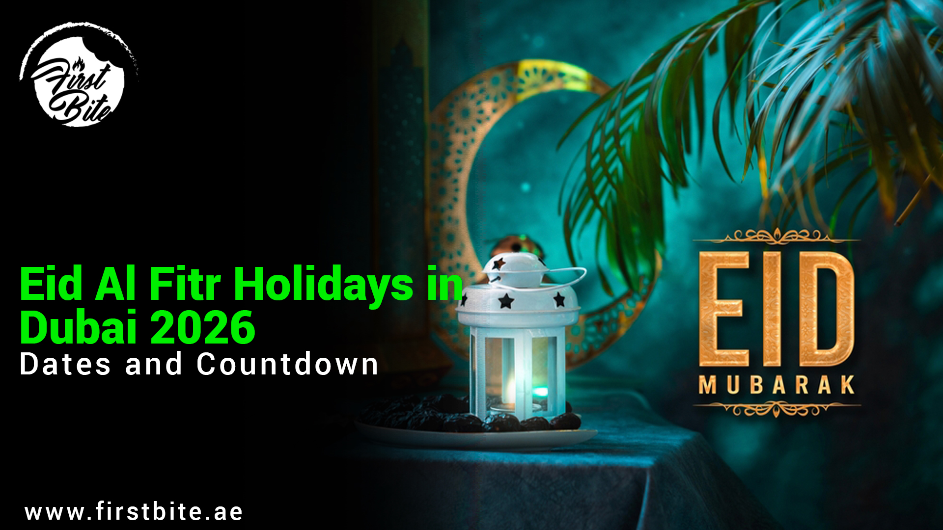 eid al fitr 2026 | cheap iftar buffet in dubai | ramadan iftar food | iftar deals