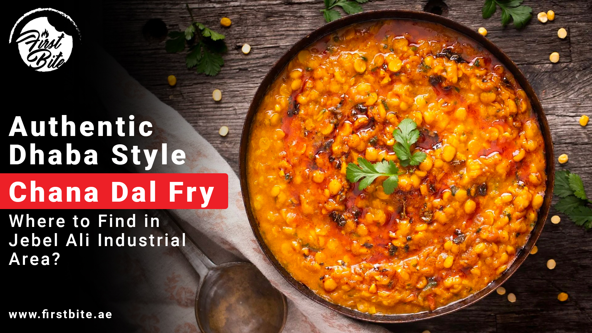 roasted chana dal | Chana Daal | chana dal fry | food kitchen near me