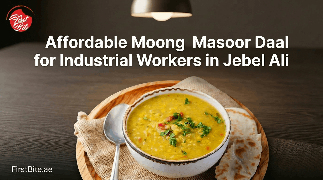 restaurants pakistani near me | Masoor Dal | masoor ki daal