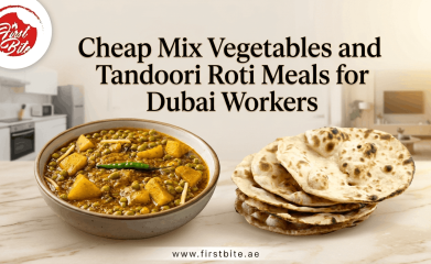 Mix Vegetable | mixed vegetables | Mix Vegetables | pakistani restaurant dip menu